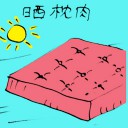 4D number 5415 in Damacai dream dictionary
