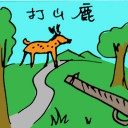 4D number 5416 in Damacai dream dictionary