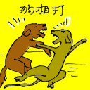 4D number 5424 in Damacai dream dictionary