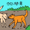 4D number 5431 in Damacai dream dictionary