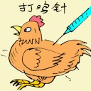 4D number 5435 in Damacai dream dictionary
