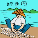 4D number 5438 in Damacai dream dictionary