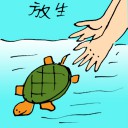 4D number 5444 in Damacai dream dictionary