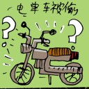 4D number 5446 in Damacai dream dictionary