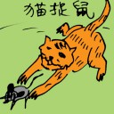4D number 5447 in Damacai dream dictionary