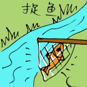 4D number 5448 in Damacai dream dictionary