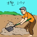 4D number 5450 in Damacai dream dictionary