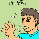 4D number 5453 in Damacai dream dictionary