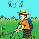 4D number 5455 in Damacai dream dictionary