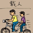 4D number 5456 in Damacai dream dictionary