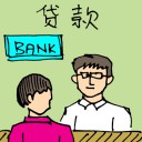 4D number 5457 in Damacai dream dictionary