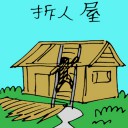 4D number 5459 in Damacai dream dictionary