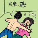 4D number 5462 in Damacai dream dictionary