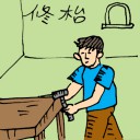 4D number 5463 in Damacai dream dictionary