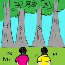 4D number 5465 in Damacai dream dictionary