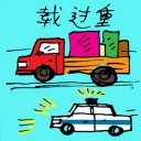 4D number 5466 in Damacai dream dictionary