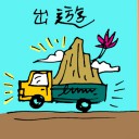 4D number 5467 in Damacai dream dictionary