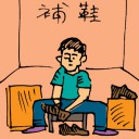 4D number 5468 in Damacai dream dictionary