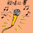 4D number 5469 in Damacai dream dictionary