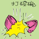 4D number 5474 in Damacai dream dictionary