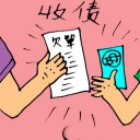 4D number 5478 in Damacai dream dictionary