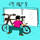 4D number 5480 in Damacai dream dictionary