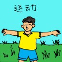 4D number 5481 in Damacai dream dictionary