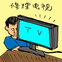 4D number 5484 in Damacai dream dictionary