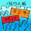 4D number 5487 in Damacai dream dictionary
