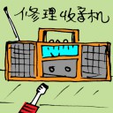 4D number 5492 in Damacai dream dictionary