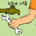 4D number 5494 in Damacai dream dictionary