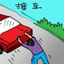 4D number 5498 in Damacai dream dictionary