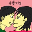 4D number 5520 in Damacai dream dictionary