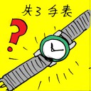 4D number 5526 in Damacai dream dictionary