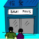 4D number 5528 in Damacai dream dictionary