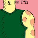4D number 5533 in Damacai dream dictionary