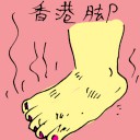 4D number 5534 in Damacai dream dictionary