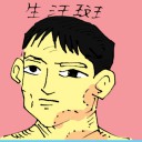 4D number 5535 in Damacai dream dictionary