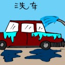 4D number 5537 in Damacai dream dictionary