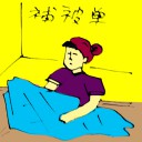 4D number 5540 in Damacai dream dictionary
