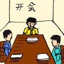 4D number 5541 in Damacai dream dictionary