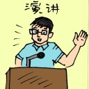 4D number 5547 in Damacai dream dictionary