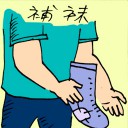 4D number 5549 in Damacai dream dictionary