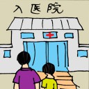 4D number 5556 in Damacai dream dictionary