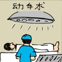 4D number 5557 in Damacai dream dictionary