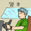 4D number 5559 in Damacai dream dictionary