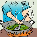 4D number 5562 in Damacai dream dictionary