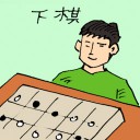 4D number 5564 in Damacai dream dictionary
