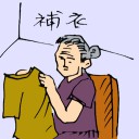 4D number 5568 in Damacai dream dictionary