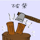 4D number 5569 in Damacai dream dictionary
